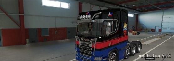 Philippines Skin for Euro Truck Simulator 2