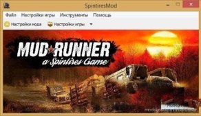 Spintiresmod.exe V1.9.2 Beta3F for MudRunner
