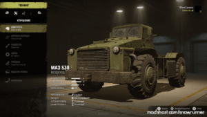 SnowRunner Mod: MAZ 538 Truck Alpha V0.1 (Image #3)