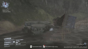 MudRunner Mod: NEW Dirt (Image #3)