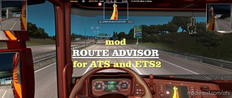 Route Advisor For ATS for American Truck Simulator