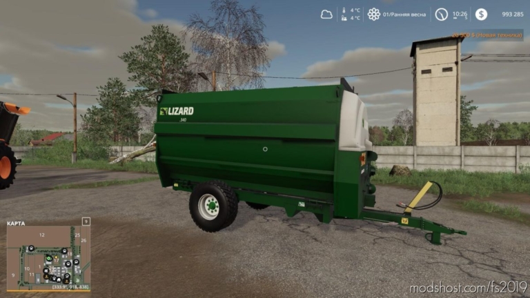 Fs19 Rapide 8400 Windrower And Loading Wagon V11 Trailer Mod Modshost 8762