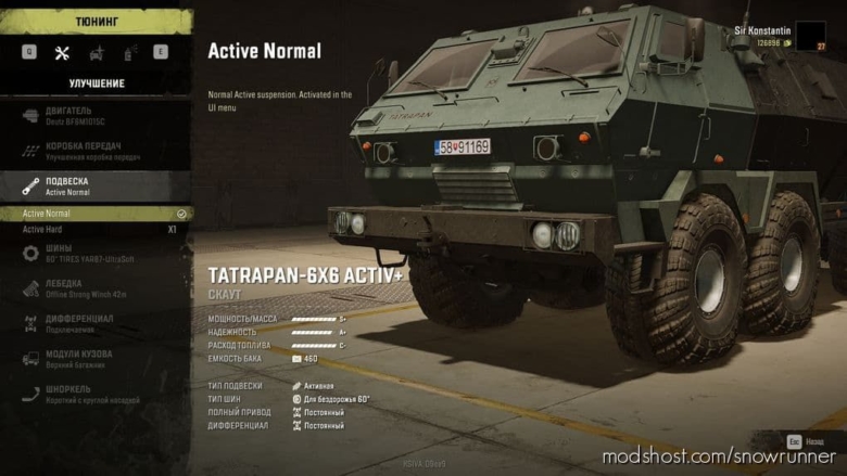 Tatrapan-6×6 Active+ for SnowRunner