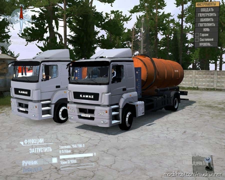 Kamaz-5325 Truck V4.0 for MudRunner