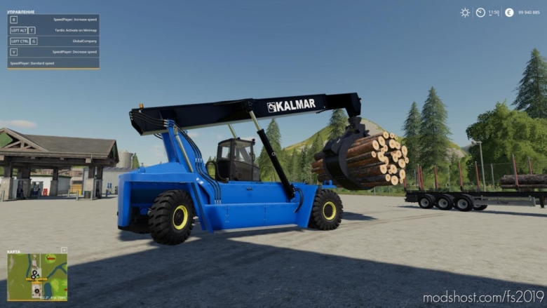 Kalmar Forest for Farming Simulator 19