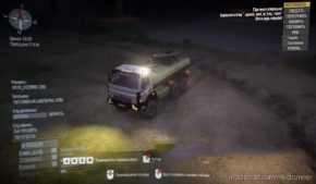 MudRunner Mod: Kamaz-65111 Truck V19.08.20 (Image #3)