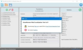 SnowRunner Mod: Snowrunner Localization Tool V0.2.0 (Image #4)