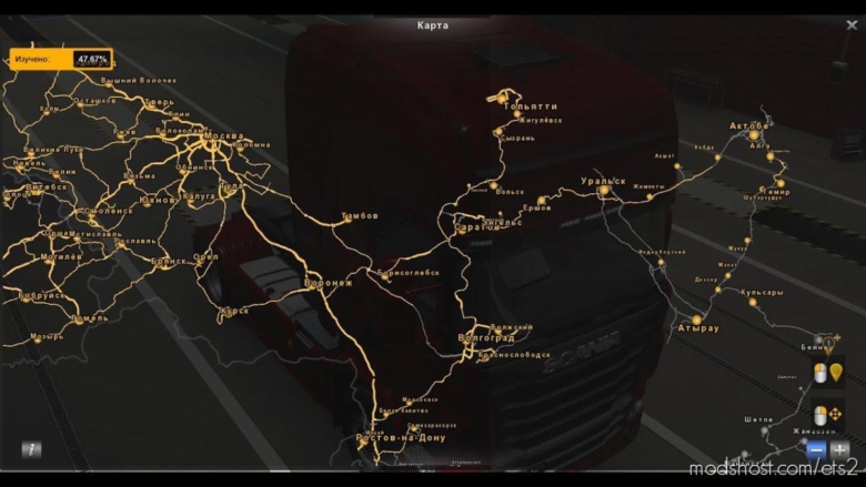 Rusmap – The Great Steppe Road Connection [1.38] for Euro Truck Simulator 2