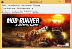 Spintiresmod.exe V1.10.5 For Mudrunner V14.08.19 for MudRunner