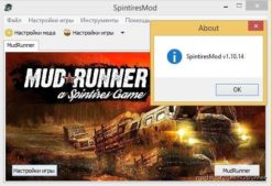 Spintiresmod.exe V1.10.14 for MudRunner