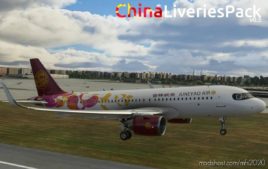 MSFS 2020 China Mod: Livery Pack V0.5 (Image #3)