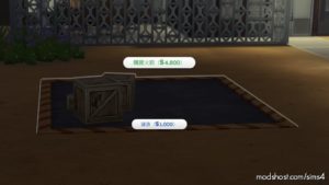 Sims 4 Mod: Instant Upgrades For Beds, Showers, Stoves, Rocketship, Simray (Image #5)