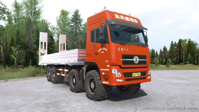 Dongfeng DFL 1311A3 Truck for MudRunner