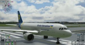 Ukraine International Airlines (4K) Livery for Microsoft Flight Simulator 2020