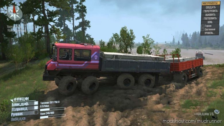 KRS 58 Bandit Truck for MudRunner