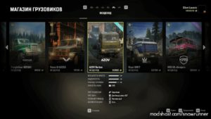 SnowRunner Truck Mod: Azov Barbos V1.0.1 (Image #3)