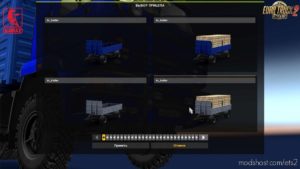 ETS2 Kamaz Truck Mod: – 4326 / 43118 / 6350 / 65221 + Trailers 1.40 (Image #4)