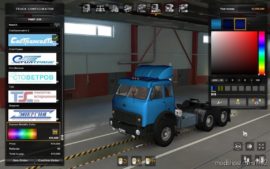 Maz-504B / 515B V11.03.21 [1.39] for Euro Truck Simulator 2