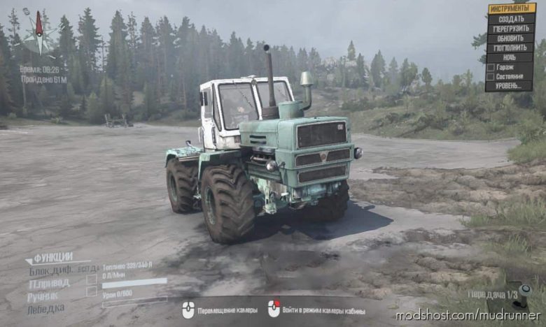 Tractor T-150 for MudRunner