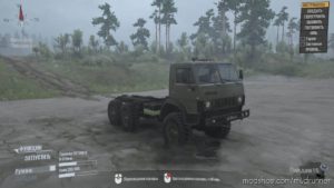 MudRunner Mod: NEW Off-Road Wheels For Default (Image #2)