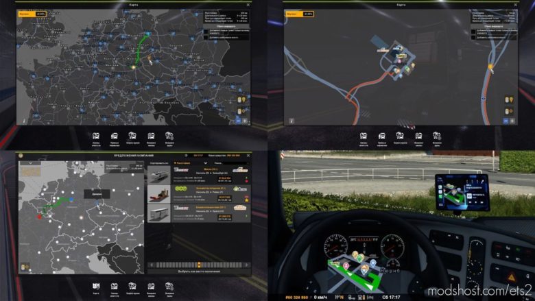 GPS And Map Navigation Mod [1.40] for Euro Truck Simulator 2