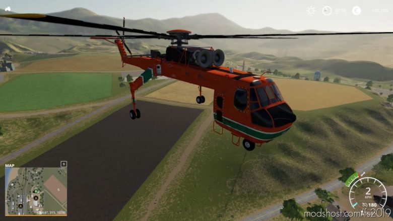 Forestry Helicopter for Farming Simulator 19