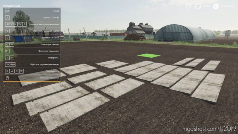 Road Slabs PDG for Farming Simulator 19