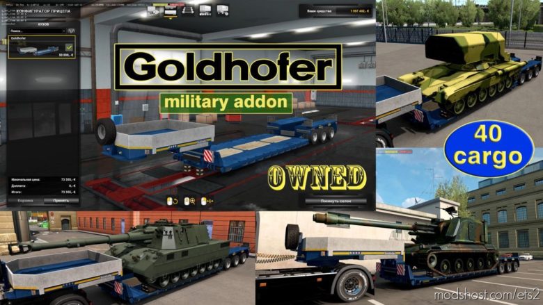 Military Addon For Ownable Trailer Goldhofer V1.4.5 for Euro Truck Simulator 2