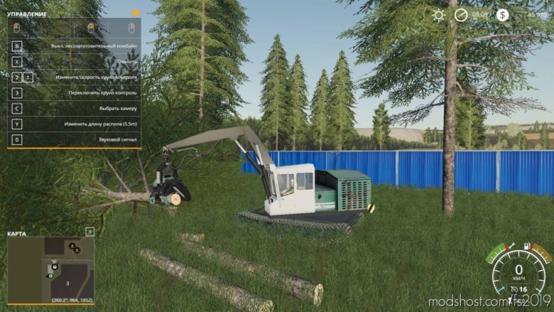 LP19 V1.2 for Farming Simulator 19
