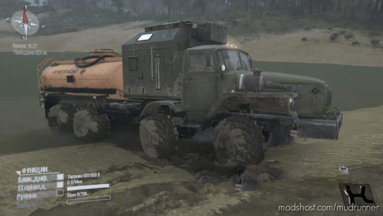 Ural 8×8 – Alteration Truck for MudRunner