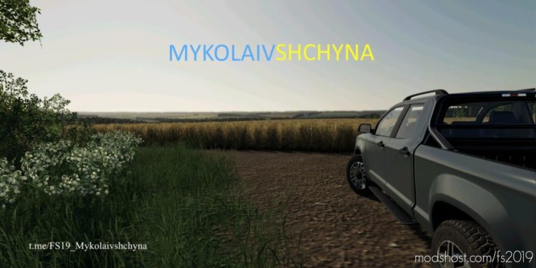 Mykolaivshchyna V0.1 for Farming Simulator 19