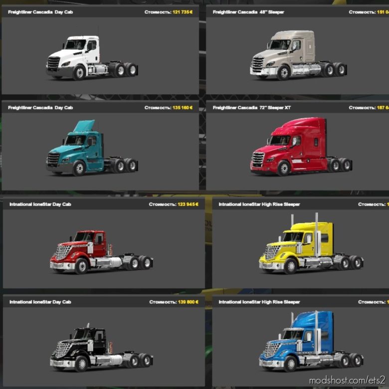 American Truck Pack [1.40] for Euro Truck Simulator 2