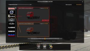 ETS2 Kamaz Truck Mod: 5410 Modified OQ37 FIX Tire 1.40 (Image #2)