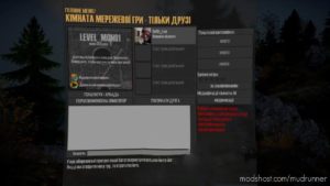 MudRunner Material Mod: Ukrfikator (Image #3)