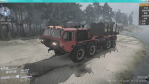 MudRunner Mod: M977 Heavy Duty Extended Mobility Tactical Truck V14.08.19 (Featured)