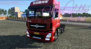 Dongfeng Changxing D7V [1.40 – 1.41] for Euro Truck Simulator 2