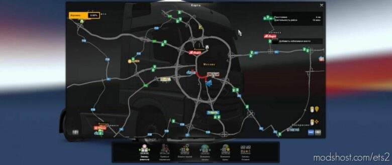 Map Of Russia Rusmap V5.0 [1.41] for Euro Truck Simulator 2