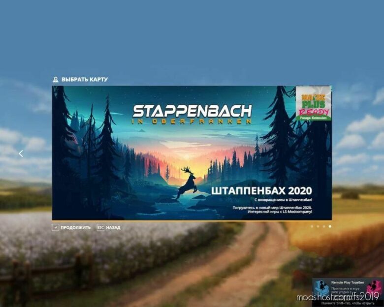 Stappenbach 2020 Russian Version V1.1 for Farming Simulator 19