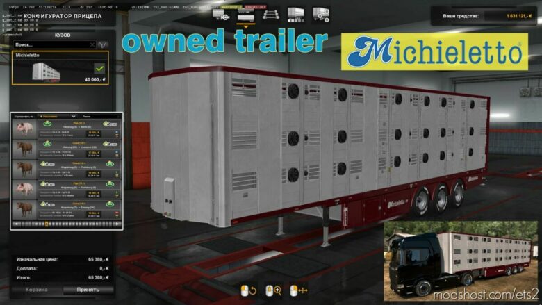 Ownable Livestock Trailer Michieletto V1.0.8 for Euro Truck Simulator 2
