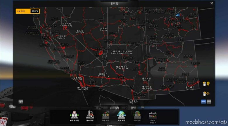 Route Find [1.42] for American Truck Simulator