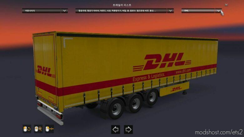 Real Company Logo [1.43] for Euro Truck Simulator 2