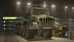 SnowRunner Truck Mod: Z2 Kolob 74941 ZZ “Boss” V0.1 (Image #4)