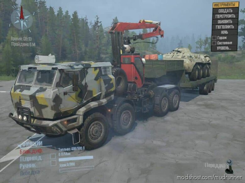Azov-5319 Mod for MudRunner