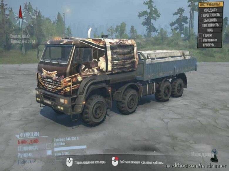 Azov 64131 Truck for MudRunner