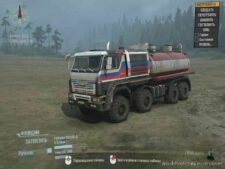 MudRunner MAZ Mod: Azov 64131 Truck (Image #3)