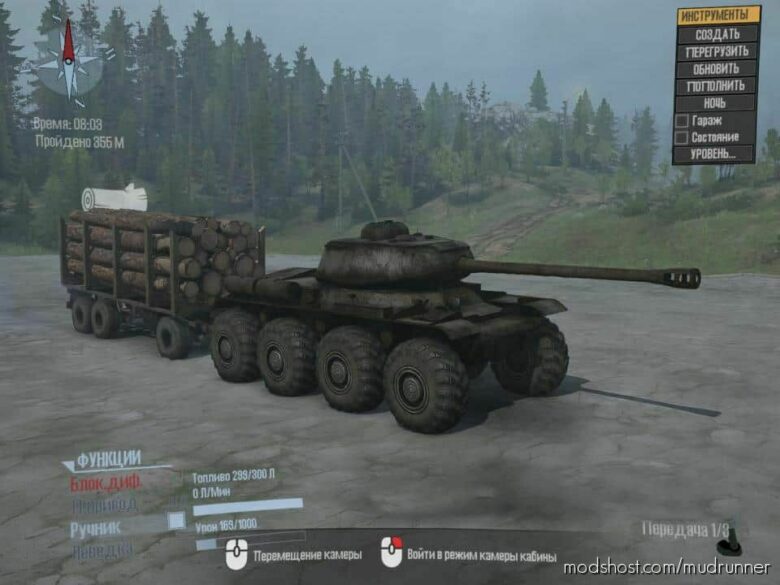 IS-2 (IS-2) ON Wheels for MudRunner