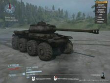 MudRunner Vehicle Mod: IS-2 (IS-2) ON Wheels (Image #2)