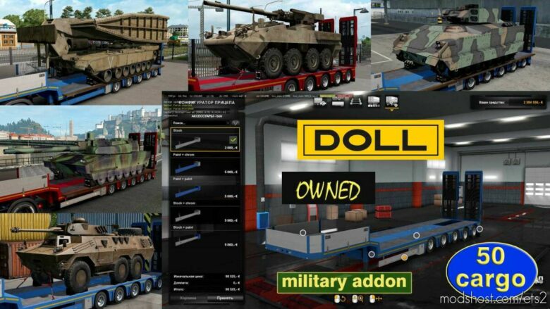 Military Addon For Ownable Trailer Doll Panther V1.3.8 for Euro Truck Simulator 2