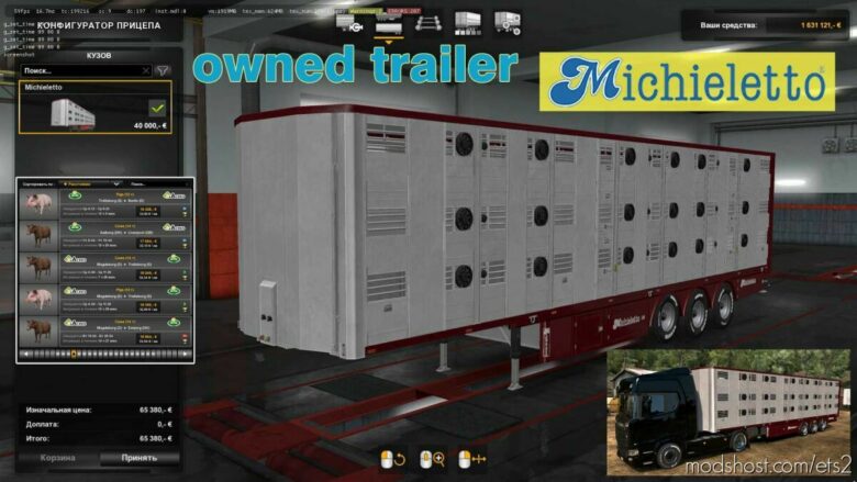 Ownable Livestock Trailer Michieletto V1.0.9 for Euro Truck Simulator 2