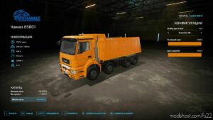 FS22 Kamaz Mod: 65801 Dump Truck (Image #3)